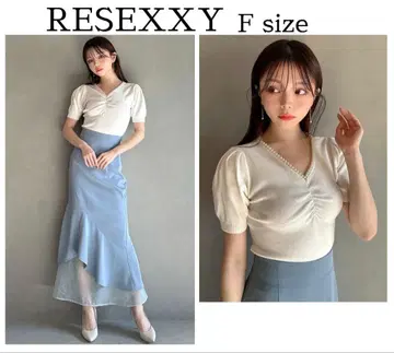 리젝시 펄 상의 립 서비스, 다리치, 에이미 이스트 월,