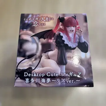 다이토 그 비스크 돌은 사랑을 한다 키타가와 마린 리즈ver. 피규어