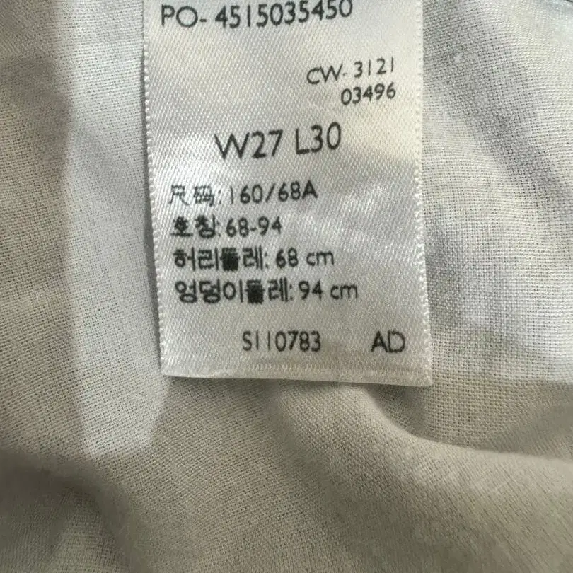 10번째 상품 이미지