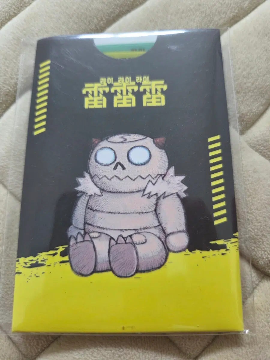라이라이라이 포토카드 종이홀더