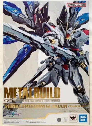 METAL BUILD 스트라이크 프리덤 건담 [ 리바이벌판 ]