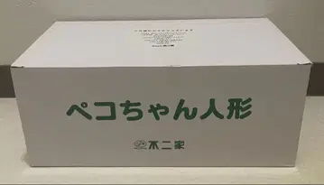 페코짱