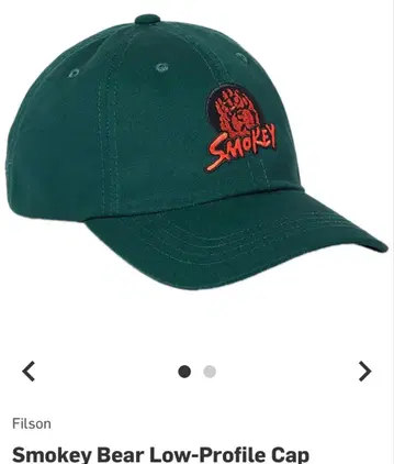 레어 filson 필슨 스모키 베어 캡 그린