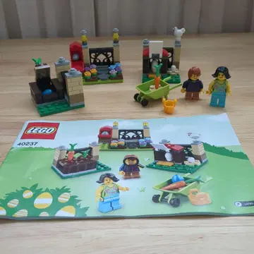 LEGO 40237 부활절 에그 헌트