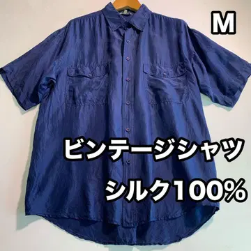 빈티지 실크 100% 반팔 셔츠 네이비 얇은 소재 드레스 셔츠 M 사이즈
