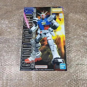 MG 건담 GP01 프라모델