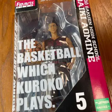 FiguartsZERO 쿠로코의 농구 아오미네 다이키 미개봉 2014