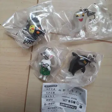 가챠 안경 토끼 마크 액세서리