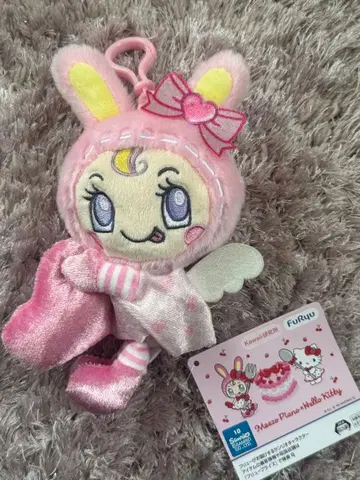 Mezzo Piano x Hello Kitty 키링 메조피아노
