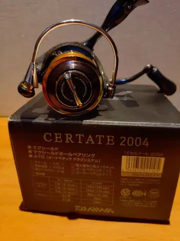다이와 16 셀테이트 2004