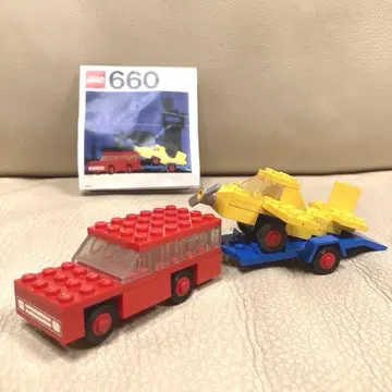 LEGO 660 비행기 트레일러 새상품급 1975년