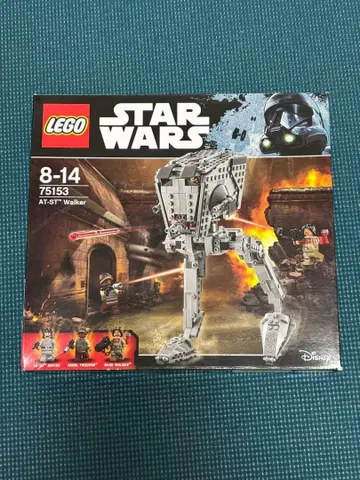 LEGO Star Wars 75153 AT-ST Walker