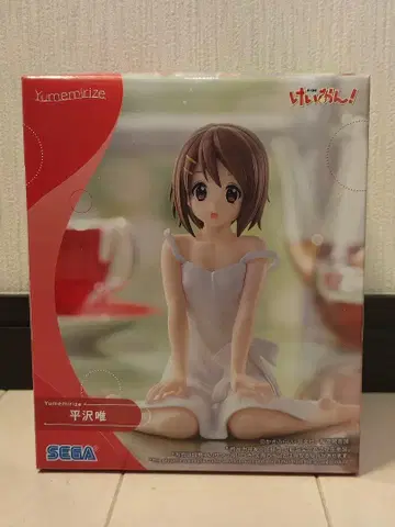 케이온! 히라사와 유이 Yumemirize 피규어