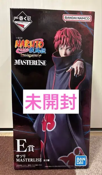 제일복권 NARUTO-나루토- 돌풍전 풍영탈환편 E상 사소리 덤 포함