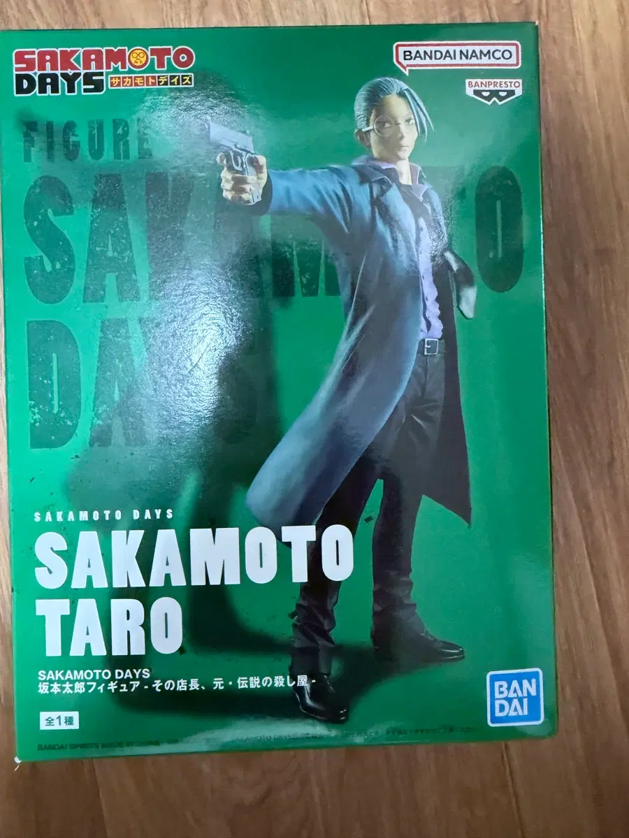 반다이 SAKAMOTO DAYS 타로 피규어