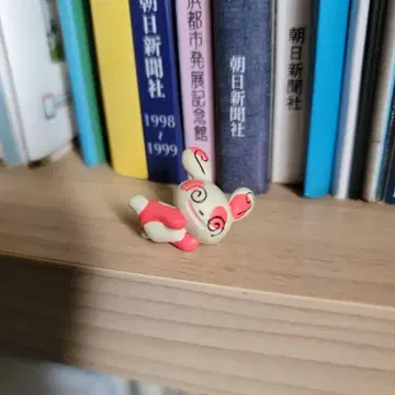 파치르 피규어 포켓몬 입체도감