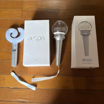 aespa 공식 응원봉 ver.1 ver.2 세트
