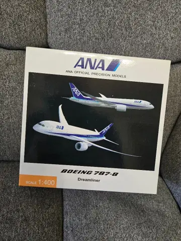 전일공상사 ANA BOEING 787-8 1/400 Dreamliner