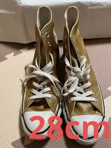 컨버스 ALL STAR GLITTERY HI GOLD (골드 금)