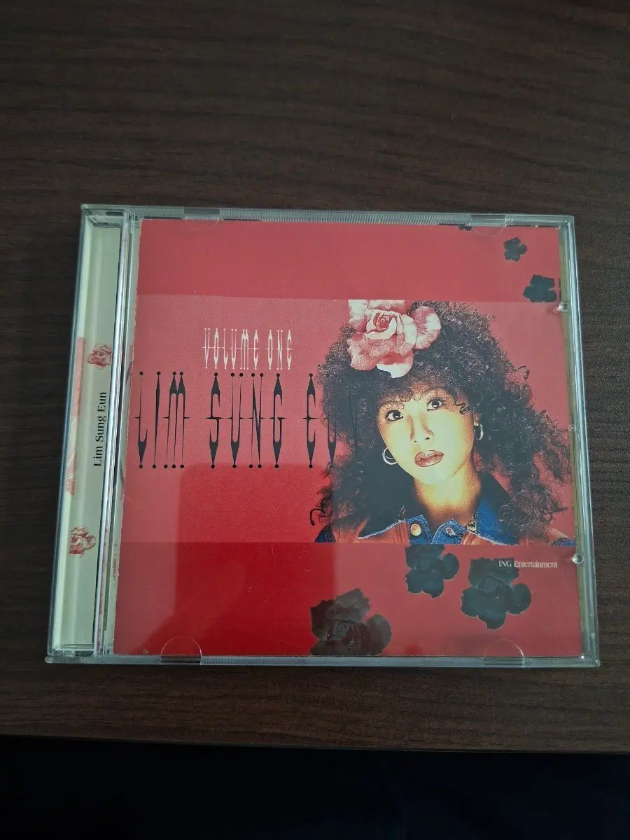 임성은 1집 CD