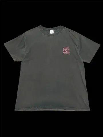 90s 인양 음양 티 빈티지 구제 의류