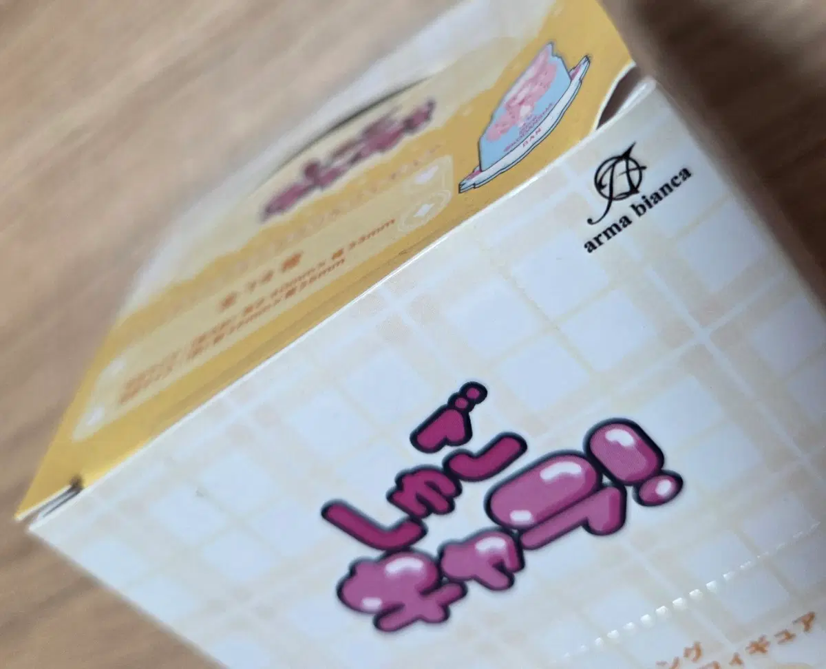 캐릭캐릭체인지 원화 미니아크릴 세트