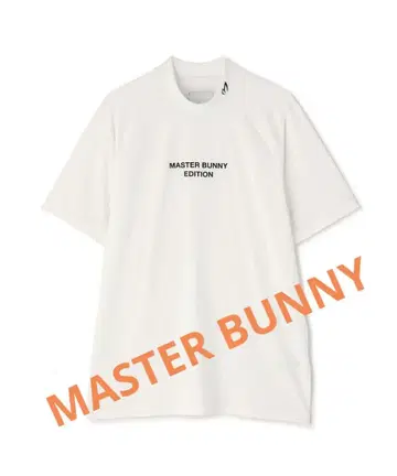 [미사용 새상품] MASTER BUNNY 반팔 티셔츠 사이즈 4