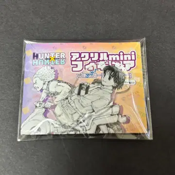 HUNTER x HUNTER 클로로