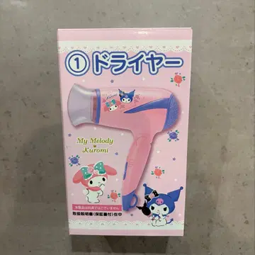 My Melody Kuromi 헤어드라이어 SMA-031