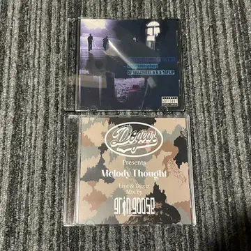 레어 16FLIP [ 180 Atomosphere 1 ] Issugi