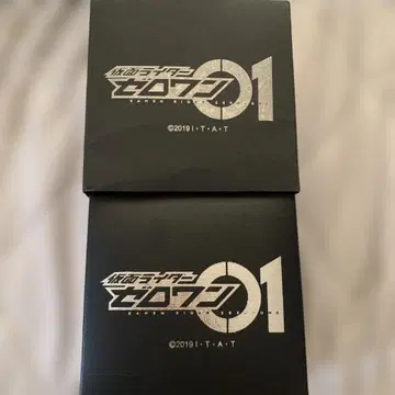 가면라이더 제로원 에임즈 손목시계