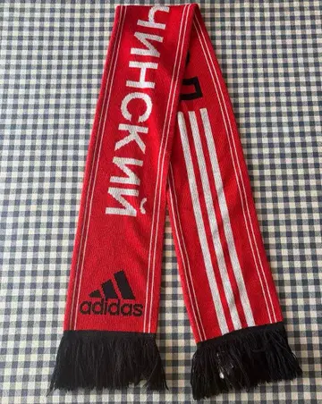 Gosha Rubchinskiy x adidas 머플러