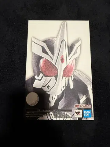 S.H.Figuarts (진골조제법) 가면라이더 오즈 사고조 콤보