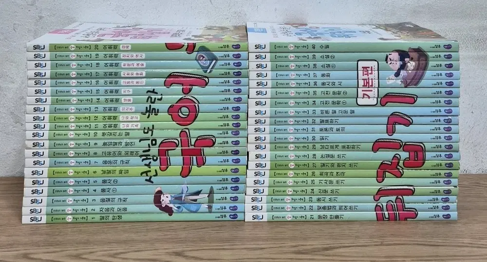 선생님도 놀란 국어 뒤집기 개정판 전권