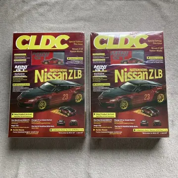 minigt 미니gt 1/64 페어레이디 Z CLDC 한정판