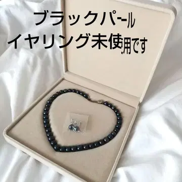 블랙 펄 목걸이와 귀찌 세트