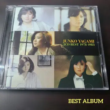 야가미 준코 2CD BEST 1978-1983 2장조 베스트반 시티팝