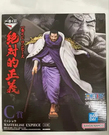 제일복권 원피스 ONE PIECE 절대적 정의 C상 잇쇼 후지토라