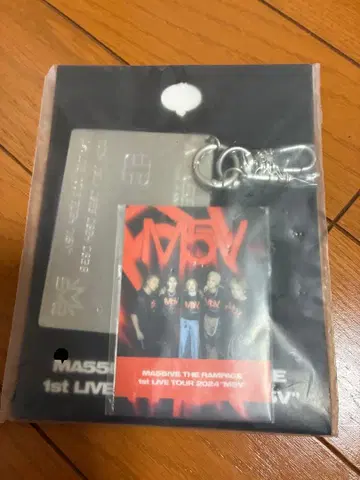 MA55IVE 포토 카드 포함 카드 키체인 M5V