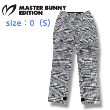 [정가 3만] MASTER BUNNY EDITION 우비 팬츠