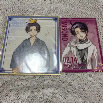 SERVAMP 서뱀프 아리스인 미소노