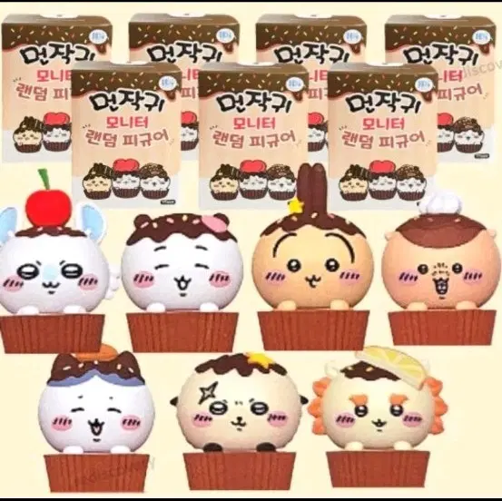 먼작귀 모니터 랜덤 피규어
