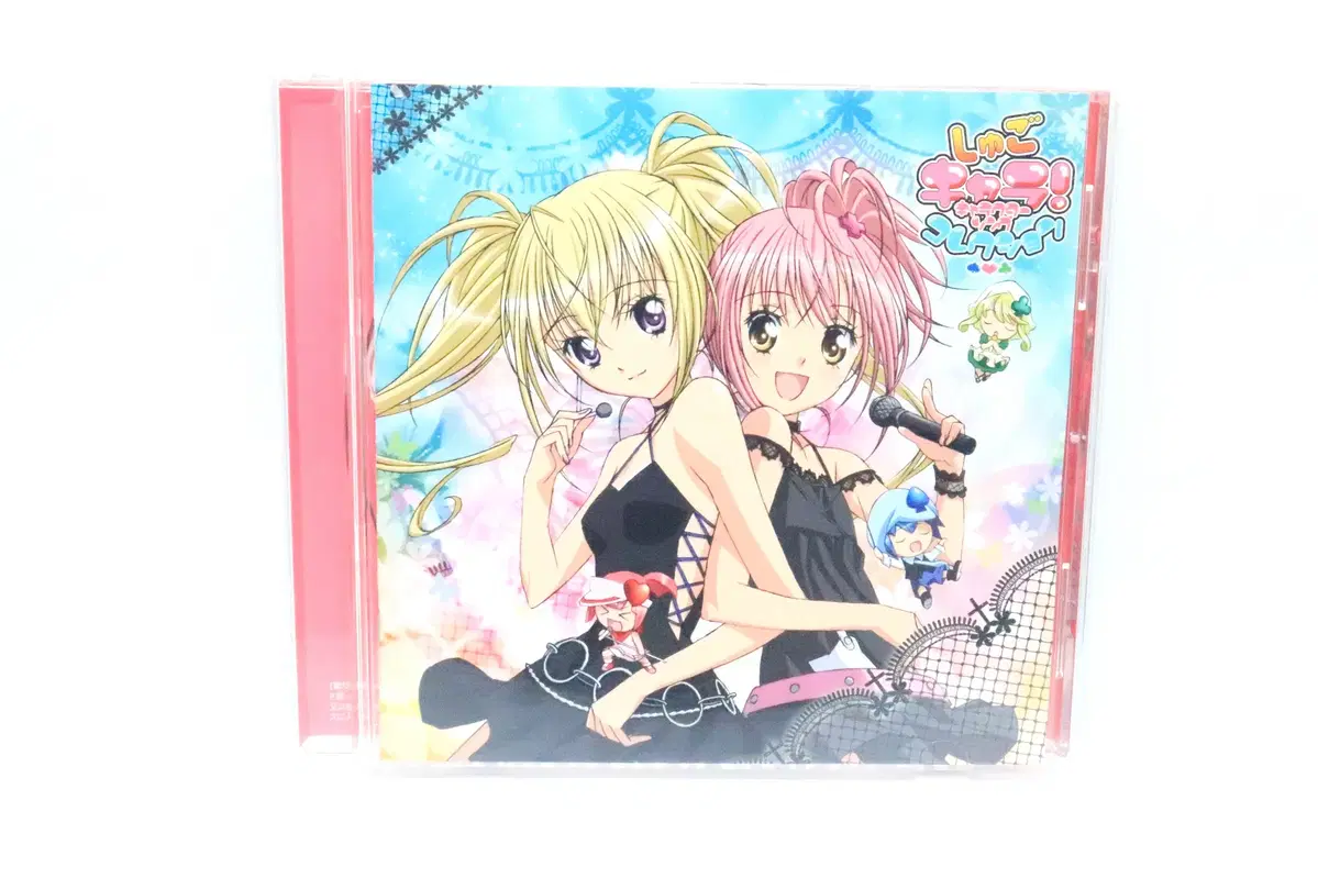 캐릭캐릭체인지 캐캐체 캐릭터송컬렉션1 CD