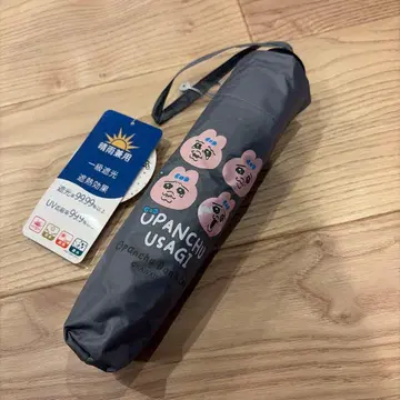 빤쮸토끼 우천 겸용 접이식 우산 55cm