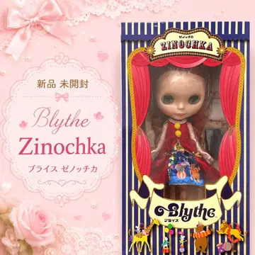 Blythe Zinochka 브라이스 제노치카 인형 본체
