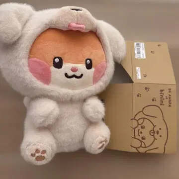 비니니 fluffy 제로니 비니니