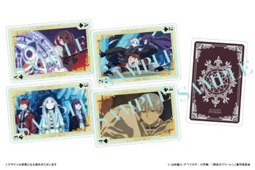 새상품 특전 카드놀이 장송의 프리렌 season2 Blu-ray