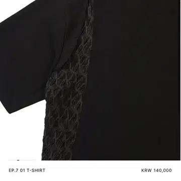 XLIM EP.7 01 shirt Black | 브랜드 중고거래 플랫폼, 번개장터