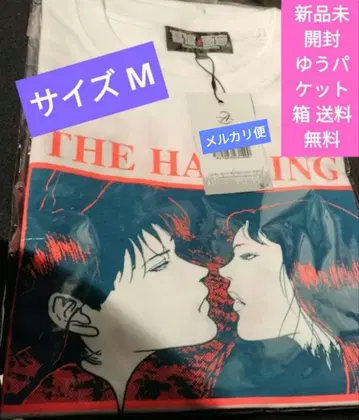 이토 준지 목매달린 기구 티셔츠 화이트 M 사이즈