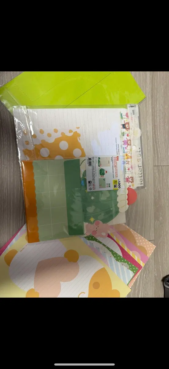 편지지 세트